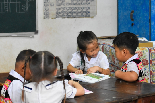 MoES, Australia Boost Language and Inclusive Learning Partnership